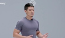 keep健身运动43套会员视频合集