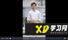 刘强老师-金牌酸汤鱼 视频教学(附课件)