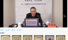 刘景源左手伤寒+右手温病伤寒初期治法