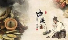 赤脚讲堂中医1年通:从0到1懂中医