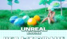 栗子UE4卡通渲染材质高级画质不错有素材