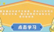 朋友圈自动成交文案课3分钟写出一条文案