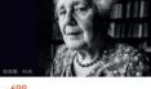 克莱茵理论入门—核心十讲心理催眠