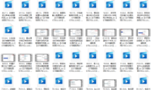 百宝电商-抖店22期120节完整版课程