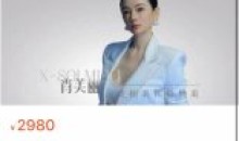 美业人0-100万实战落地玩转美业营销