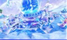 电商设计蜕变班第45期2023年平面设计