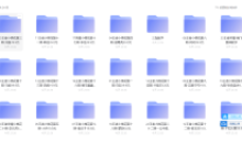 小棉花-王者荣耀500元各种技巧教学