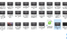 欢喜印象笔记·写作系统行动营教程