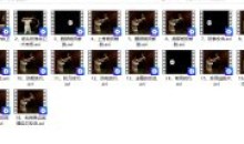 格斗-实战防身术格斗术和自卫术