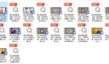 手机拍风景基础 原来这么拍真的很美