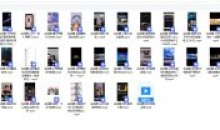 玩爆抖音快手剪映手机最新课程