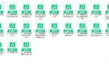 魔鬼交际学音频版《核心自信课》