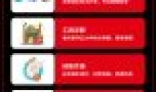 全能音乐人入门训练营零基础学写歌