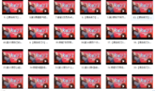 K歌之王打造教程-歌唱技巧训练教学