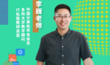 Web前端入门:从零开始做网站