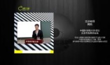 (北大PS)北大课工场PS轻松入门