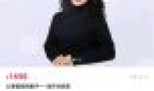 郭潇雨从零基础到歌手混声训练营