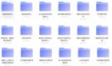 各种文案系列大全 做短视频必备