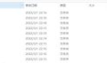 滑步太空步+机械舞poppin视频教学