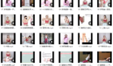 长腿姑娘美胸 运动瑜伽训练课程