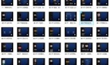 魏不惑:小白一学就会的短视频剪辑课