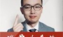 销售大玩家谈单必杀技 变成谈单达人