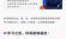 人体绘画:从0开始角色创作教程