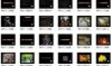 钟百迪 循序渐进学摄影(高级版)