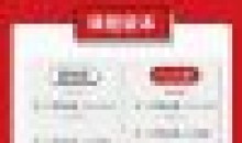 Chris红丸不同类型女性的相处建议