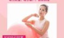 吸引力法则财富课程:如何吸引客户