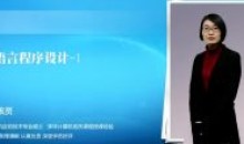 计算机C语音专业知识系统精讲班