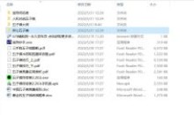 五子棋教学有多款附带教程练习使用