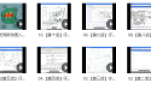 和好莱坞动画大师一起学分镜教程