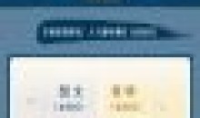 北大陈连山教授解读宝藏山海经讲课