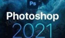 绳探长PS2021零基础入门+精通视频