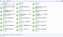 重建婚姻相处模式突破婚姻难题