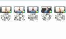 美女教你健身5节课大饱眼福了