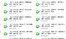 给孩子讲三十六计历史课堂故事