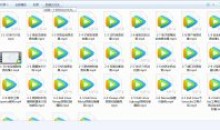 Kali Linux渗透测试高级篇教程