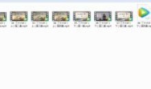 姜天一带孩子趣学36计智慧之书