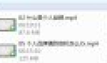 如何打造个人品牌为自己代言