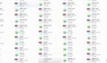 听这30本书跟任何人都聊得来