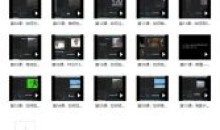 pr剪辑电影抖音影视作品速成教程