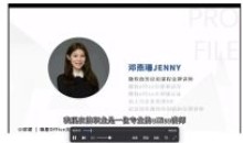 Word从零基础到大师高手7节课程