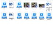 烧烤制作过程全套100+多种小吃