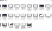 零基础系统学剪辑思维训练营和素材