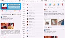 安卓c001apk v23/基于酷安的第三方应用