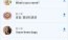 博树Busuu V31.24.2解锁更有趣的学外语