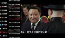 新苹果影视盒子v1.3.8内置源版点播+直播