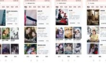 河马剧场v1.3.1去广告版/热门短剧视频